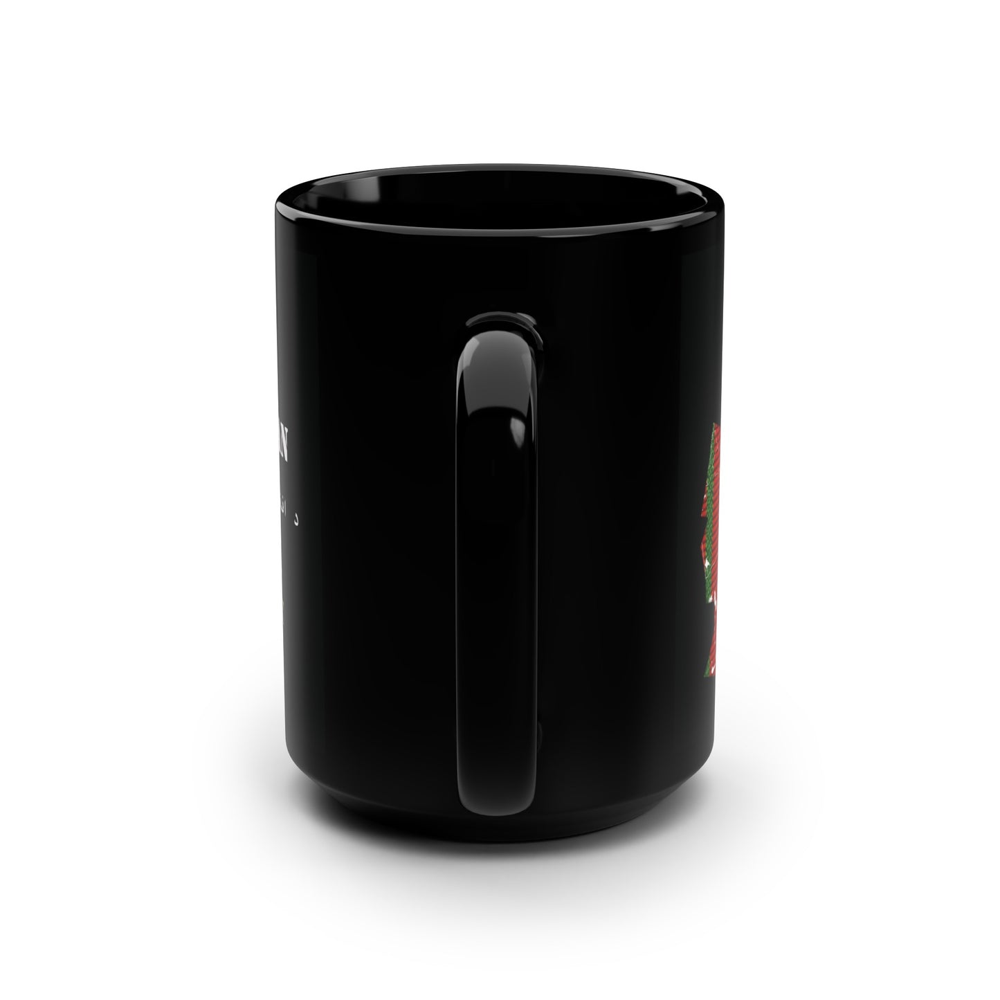 Afghanistan Campaign Ribbon - Mug, 15oz