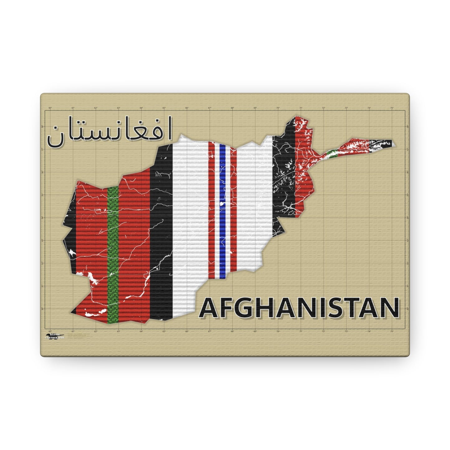 Operation Enduring Freedom - Afghanistan - Canvas Map