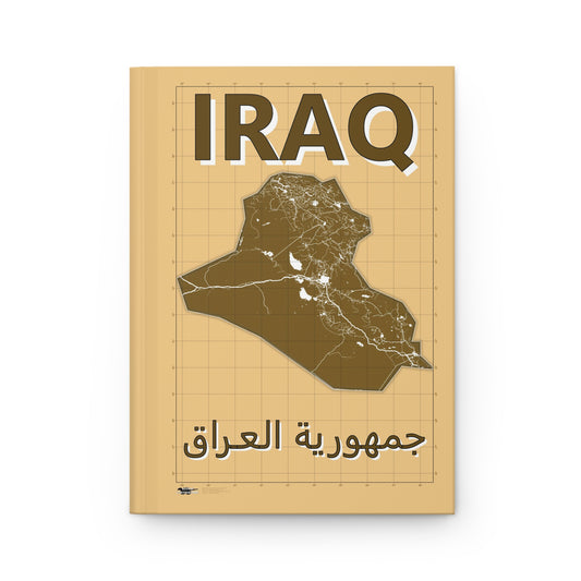 Iraq Desert Camo - Hardcover Journal Matte