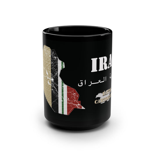 Iraq Campaign Ribbon - Mug, 15oz