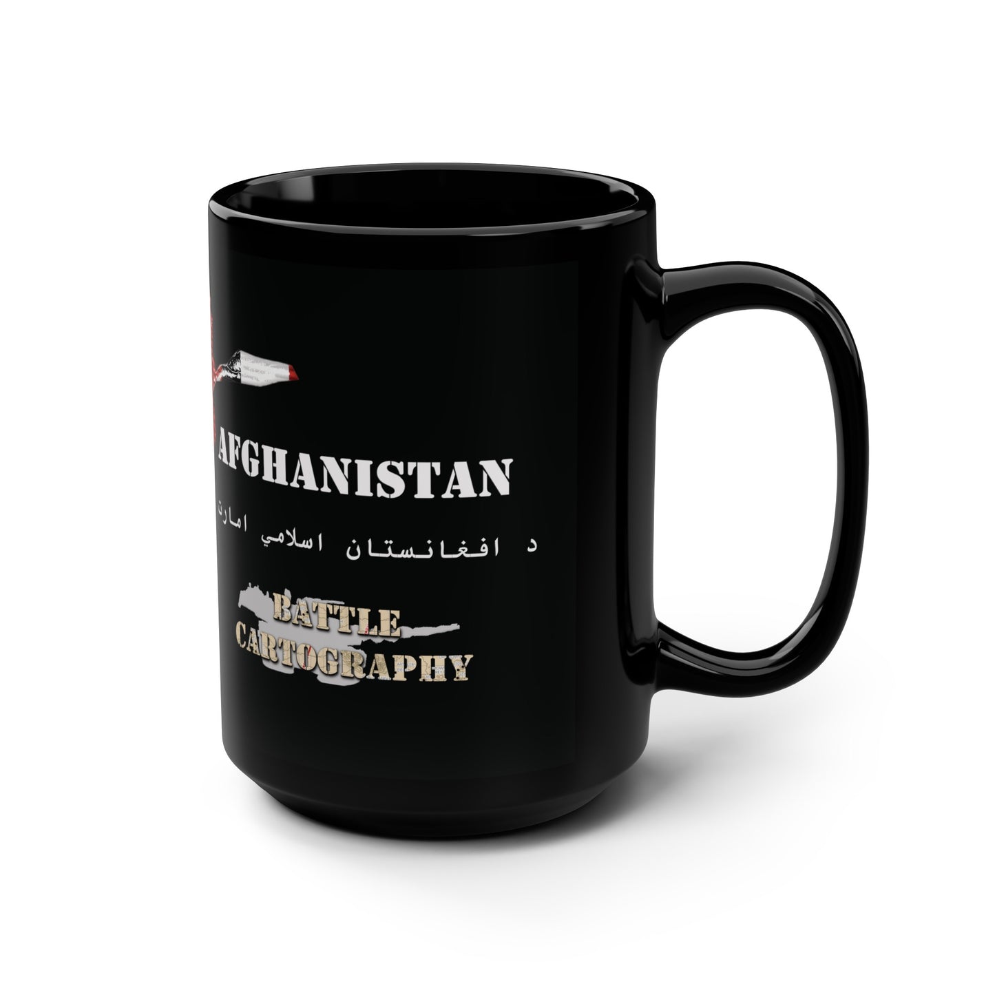 Afghanistan Campaign Ribbon - Mug, 15oz