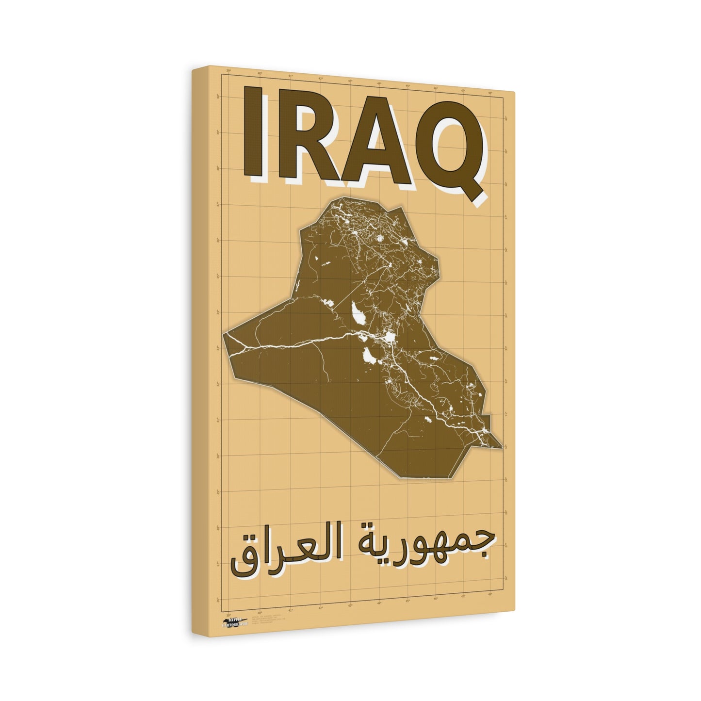 Iraq Desert Camo Map - Matte Canvas, Stretched, 1.25"