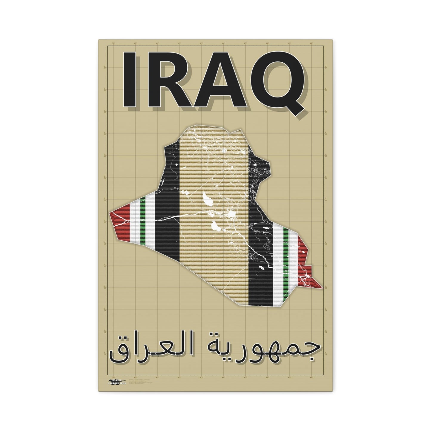 Operation Iraqi Freedom Map - Matte Canvas, Stretched, 1.25"