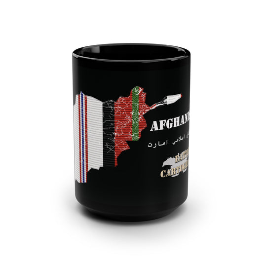 Afghanistan Campaign Ribbon - Mug, 15oz