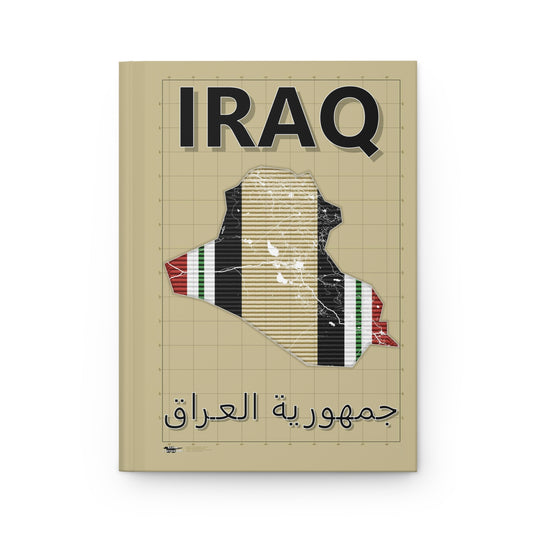 Operation Iraqi Freedom - Hardcover Journal Matte