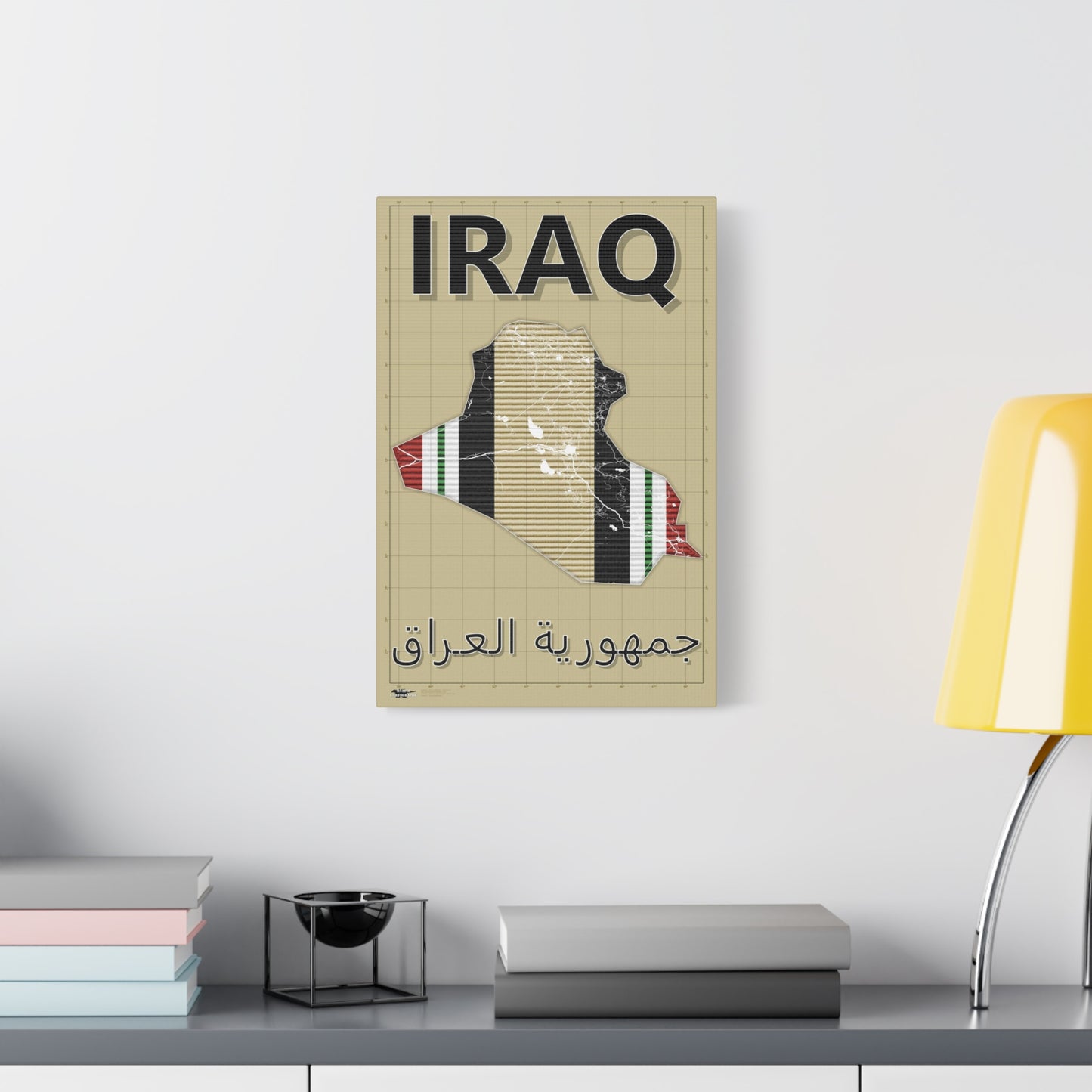 Operation Iraqi Freedom Map - Matte Canvas, Stretched, 1.25"