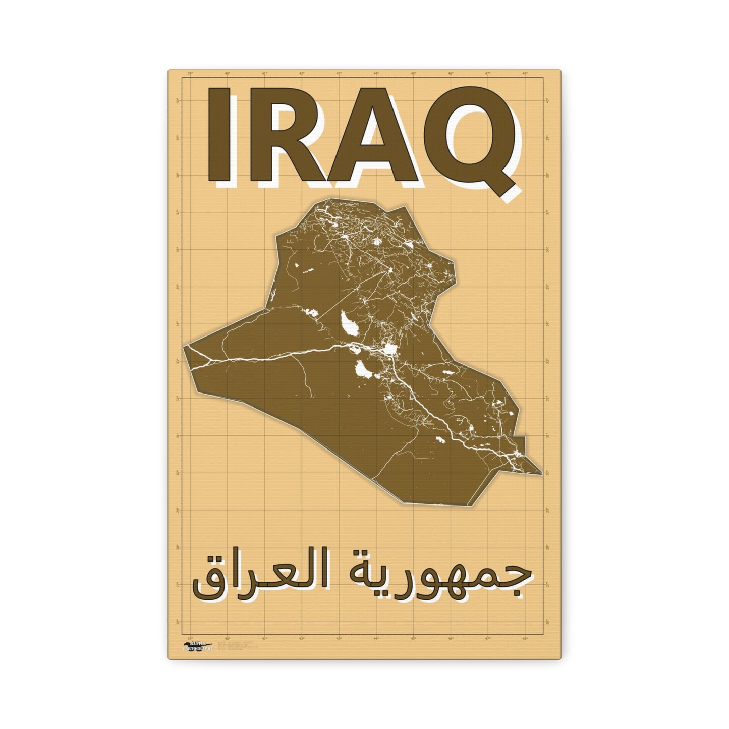 Iraq Desert Camo Map - Matte Canvas, Stretched, 1.25"