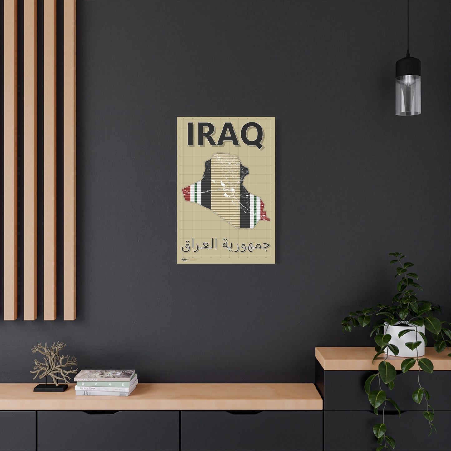 Operation Iraqi Freedom Map - Matte Canvas, Stretched, 1.25"