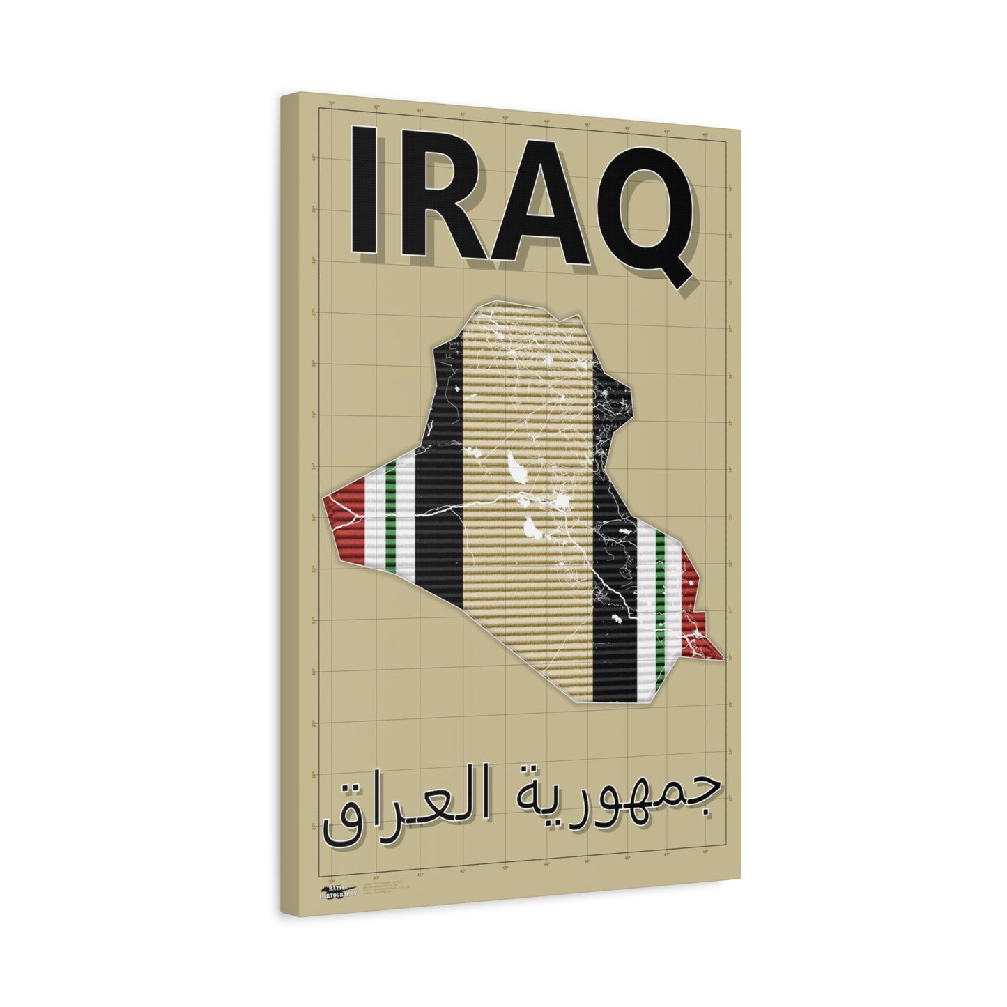 Operation Iraqi Freedom Map - Matte Canvas, Stretched, 1.25"